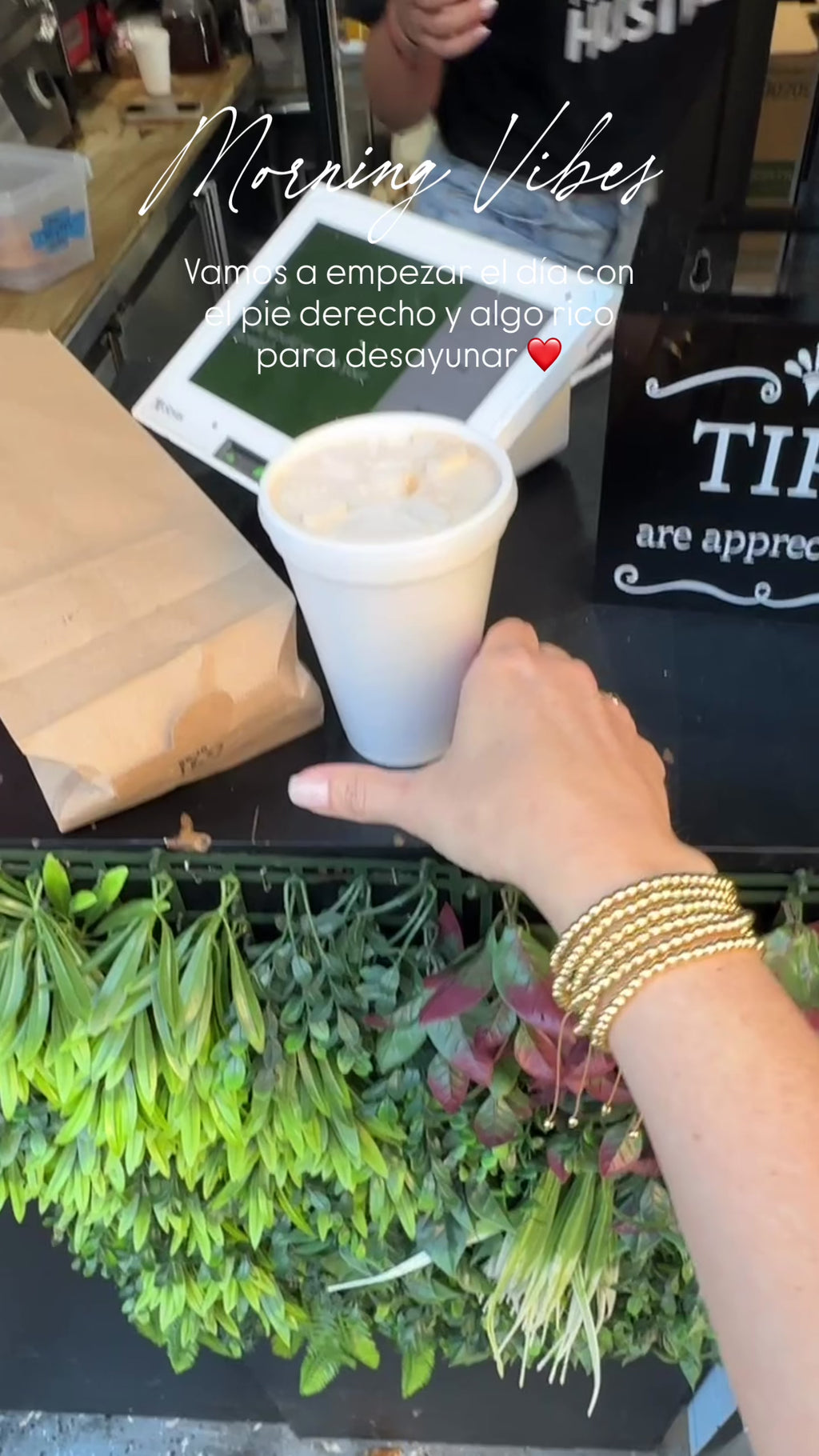Trio Bracelet